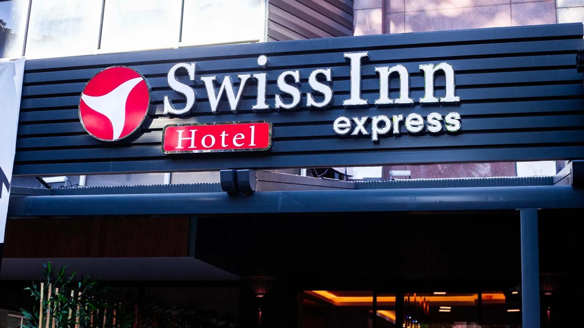 Siwiss Inn Experess Ankara